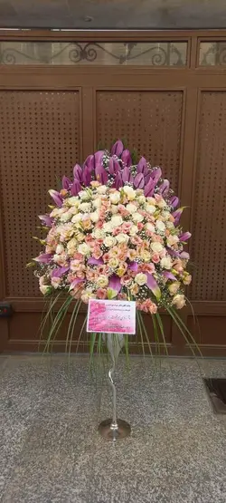 جام گل_کد 1119 - گل پارسیان