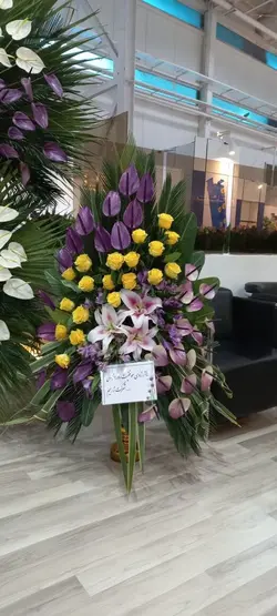 جام گل_کد 1123 - گل پارسیان