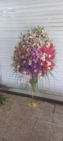 جام گل_کد 1126 - گل پارسیان