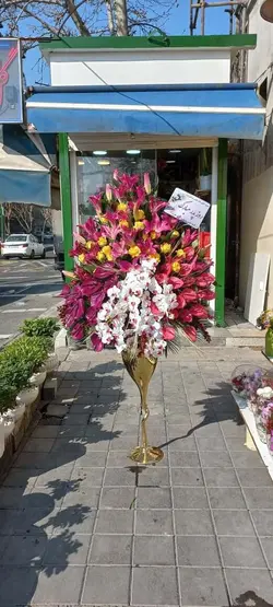 جام گل_کد 1130 - گل پارسیان