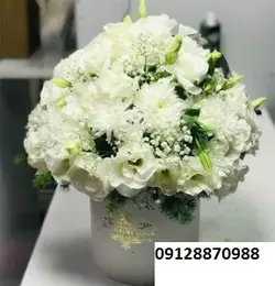 جعبه گل ترحیم 221