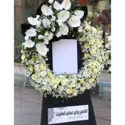 خرید تاج گل ارسال به مسجد مکتب الرسول محله بازار تهران t320