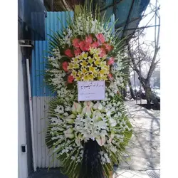 خرید تاج گل ارسال به مسجد علی ابن موسی الرضا (ع) محمدشهر t1342