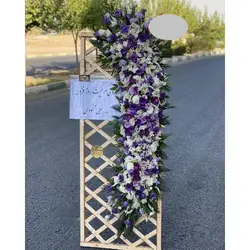 خرید تاج گل ارسال به نمایشگاه بین المللی سازه های فولادی و صنایع، ماشین آلات و خدمات مهندسی وابسته ( ایران استیل فاب ) t114