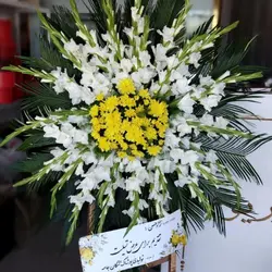 خرید تاج گل از گل فروشی تهران شهرک غرب میدان صنعت t2405