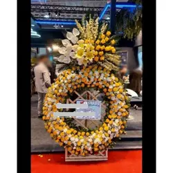 خرید تاج گل از گل فروشی شهرک خرازی تهران t2764