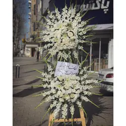 خرید تاج گل از گل فروشی شهرک سامان تهران t2435