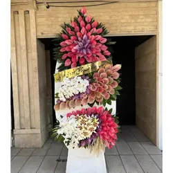 خرید تاج گل از گل فروشی کوچه زیبا تهران t2556