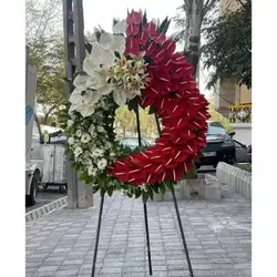 خرید تاج گل از گل فروشی محله حکیمیه تهران t2851