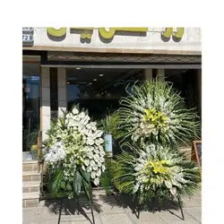 خرید تاج گل از گل فروشی منطقه 7 تهران خیابان بهار شیراز t2288