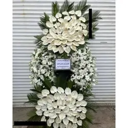 خرید تاج گل از گل فروشی منطقه تهران دربند t2092