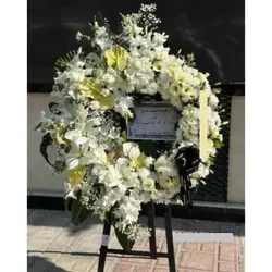 خرید تاج گل از گل فروشی منطقه تهران هفت تیر t2245