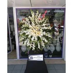 خرید تاج گل از گل فروشی منطقه کرمان تهران t2209