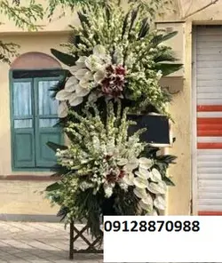 خرید تاج گل ختم 580