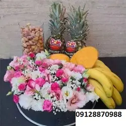 خرید سبدگل عیادت اینترنتی 843