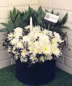 سبد گل برای عرض تسلیت 335