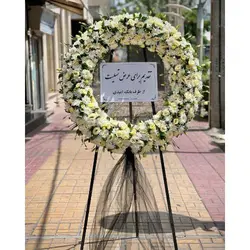 سفارش آنلاین تاج گل برای مسجد امام جعفر صادق (ع) محله فدک تهران t230