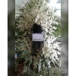 سفارش آنلاین تاج گل برای مسجد امام حسین محله کرمان تهران t203