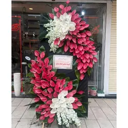 سفارش آنلاین تاج گل برای نمایشگاه بین المللی ظروف چینی، سرامیکی، بلور و کریستال و صنایع وابسته t127