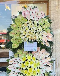 سفارش تاج گل تبریک 588