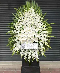 سفارش تاج گل ترحیم 542