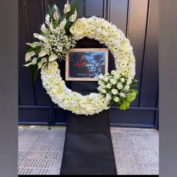 گل ترحیم و تسلیت 1007