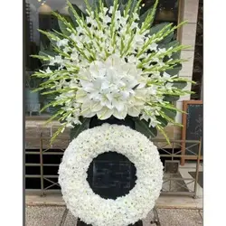 گل ترحیم آنلاین 1017