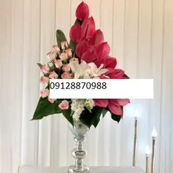 گل خواستگاری بلند سیمون