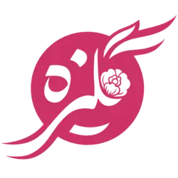 گل افتتاحیه کافه سبز