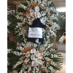 گل فروشی چند قدمی مسجد آرژانتین تهران t803