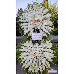 گل فروشی چند قدمی مسجد افسریه تهران t841