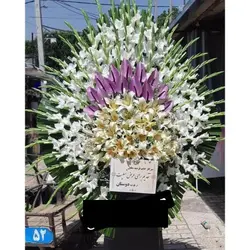 گل فروشی چند قدمی مسجد امام حسین(علیه السلام) امرآباد ورامین t1532