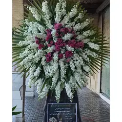 گل فروشی چند قدمی مسجد جامع جمهوری اسلامی تهران t411