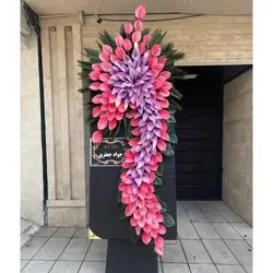 گل فروشی چند قدمی مسجد سر آسیاب دولاب تهران t819