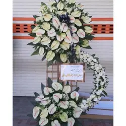 گل فروشی چند قدمی مسجد شهرک غرب تهران t907