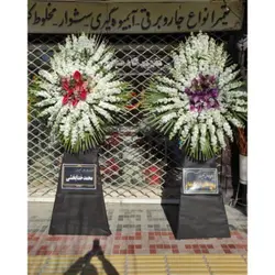 گلفروشی چند قدمی مسجد در اخگر آباد کرج t1387