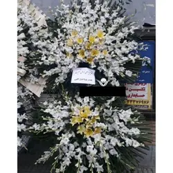 گلفروشی چند قدمی مسجد ولیعصر انقلاب تهران t584