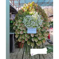 مسجد شریعتی شمال تهران - ارسال فوری تاج گل t923