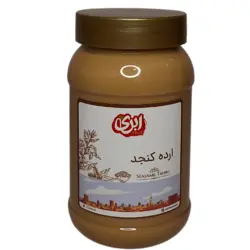 ارده 700 گرم
