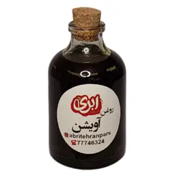 روغن آویشن 60 سی سی