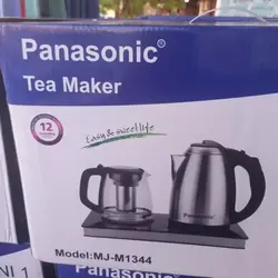 چای ساز برقی کنارهمی برند پاناسونیک مدل Panasonic MJ-M1344
