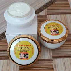 کرم صورت پیله ابریشم  قوی جوانساز دو کلاژن ساز (۳۰ گرمی )