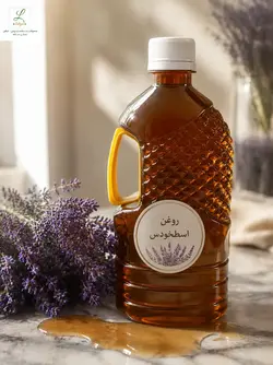 🔰 پک درمانی پاکسازی کبد و غلظت خون  👈این پک شامل:  ۱_یک بسته قرص اطریفل افتیمونی  ۲_ یک قوطی ۲۵۰ گرمی ماالجبن افتیمونی  ۳_ یک بطری یک لیتری عرق ضد چربی ۴_یک بطری یک لیتری سرکه انگبین کاسنی ، شاهتره ، بید ۵_یک بطری ۲۵۰ گرمی روغن زیتون بی بو ۶_ یک بسته قرص سیر و لیمو