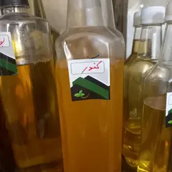 روغن کندر خوراکی اصل