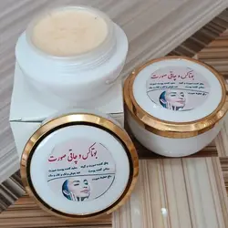 کرم بوتاکس قوی و پری صورت