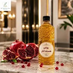 روغن آوو کادو به شر ط آنالیز و کیفیت عالی برتری روغن آووکادولیدیا نسبت به سایر رقبا مشاوره رایگان  ضمانت اصالت کالا استفاده از بهترین مواد اولیه طبیعی بودن( یک لیتری) و ارگانیک بودن روغن ها