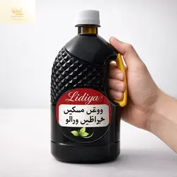 پماد بواسیر  داخلی ( هموروئید) قوی و تضمینی( ۳۰گرمی )