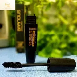 ارده سنتی دوآتیشه سبوس دار . با کیفیت عالی . رفع کاهش کلسترول بد و کاهش فشار خون بالا( ۷۰۰گرمی)