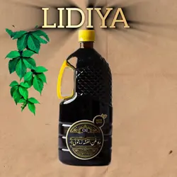 روغن بنفشه با پایه زیتون . خوراکی .  کیفیت عالی( .۵۰۰ گرمی )