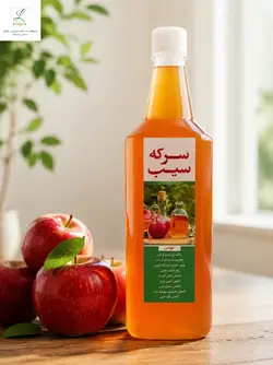 سرم قوی لیفت پلک پشت چشم واز بین بردن چربی اضافی پشت چشم ۳۰ میل برای دوره ی دو ماهه